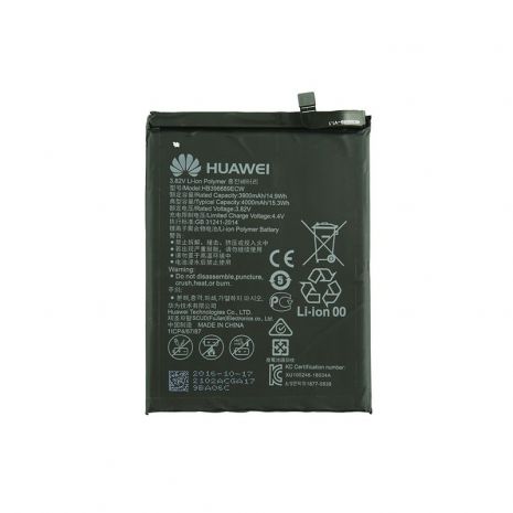 Аккумулятор для Huawei Mate 9 - HB396689ECW / HB406689ECW (4000 mAh) [Original PRC] 12 мес. гарантии