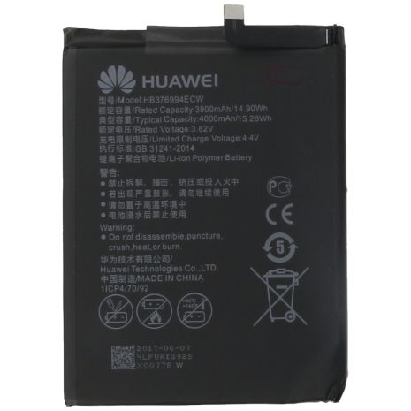 Аккумулятор для Huawei Honor V9, Honor 8 Pro (HB376994ECW) [Original PRC] 12 мес. гарантии