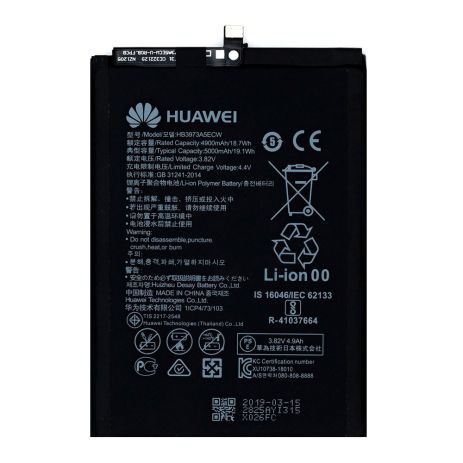 Аккумулятор для Huawei HB4073A5ECW/ HB3973A5ECW Honor 8x Max/ Mate 20x / Honor Note 10 [Original] 12 мес.