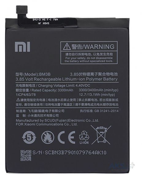 Акумулятор для Xiaomi BM3B/Mi Mix 2 [Original PRC] 12 міс. гарантії
