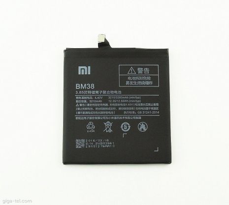 Аккумулятор для Xiaomi BM38 /Mi4s [Original PRC] 12 мес. гарантии
