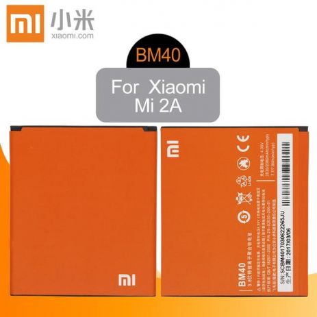 Аккумулятор для Xiaomi BM40 [Original PRC] 12 мес. гарантии