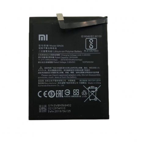 Аккумулятор для Xiaomi BN36 (Mi 6X, Mi A2) 3010 mAh [Original PRC] 12 мес. гарантии