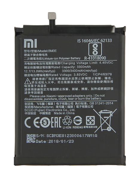 Аккумулятор для Xiaomi BM3E (Mi8) 3300 mAh [Original PRC] 12 мес. гарантии