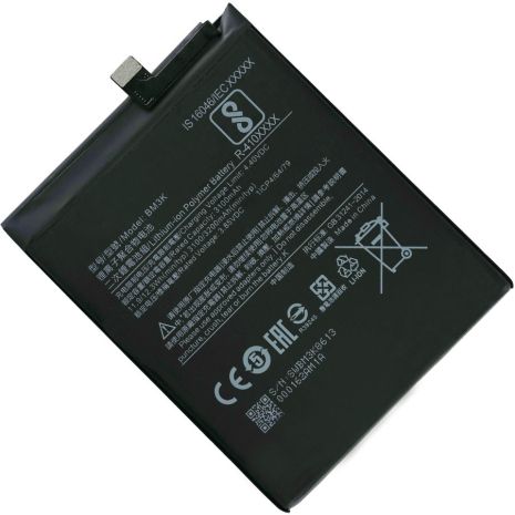 Аккумулятор для Xiaomi BM3K (Xiaomi Mi mix 3) [Original PRC] 12 мес. гарантии