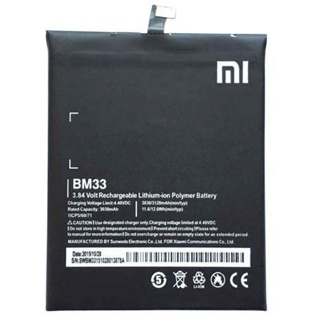 Аккумулятор для Xiaomi BM33 (Mi4i) [Original PRC] 12 мес. гарантии