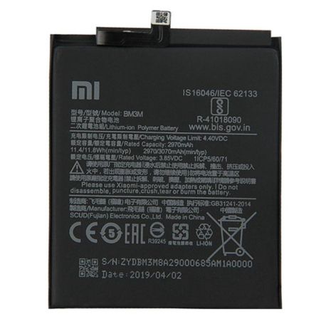 Аккумулятор для Xiaomi BM3M (Mi 9 SE) 3070 mAh [Original PRC] 12 мес. гарантии