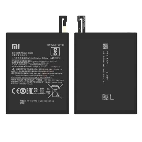 Аккумулятор для Xiaomi BN48 (Redmi Note 6 Pro) 4000 mAh [Original PRC] 12 мес. гарантии