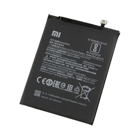 Акумулятор Xiaomi Redmi Note 7, M1901F7G, M1901F7H, M1901F7I - BN4A 4000 mAh [Original PRC] 12 міс.