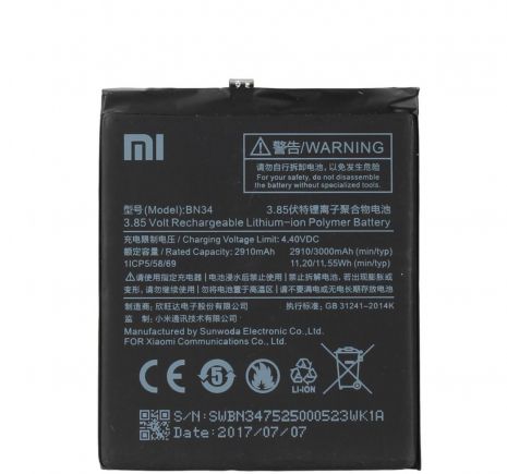 Аккумулятор для Xiaomi BN34 / Redmi 5A [Original PRC] 12 мес. гарантии