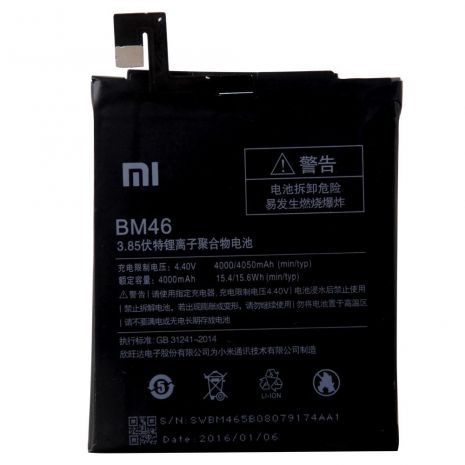 Аккумулятор для Xiaomi BM46 Redmi Note 3, Redmi Note 3 Pro, Redmi Note 3i Pro SE [Original] 12 мес. гарантии