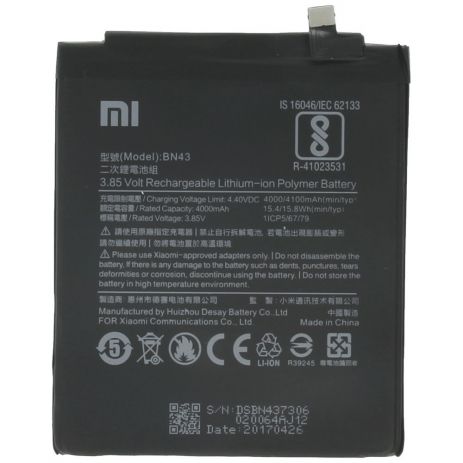 Аккумулятор для Xiaomi BN43 Redmi Note 4X / Redmi Note 4 Global Snapdragon Version [Original] 12 мес. гарантии
