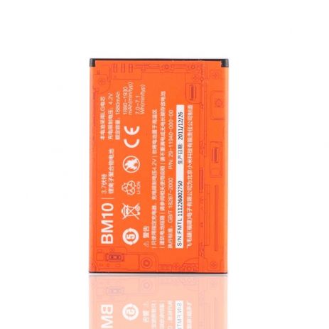 Акумулятор для Xiaomi Mi1S/BM10 [Original] 12 міс. гарантії
