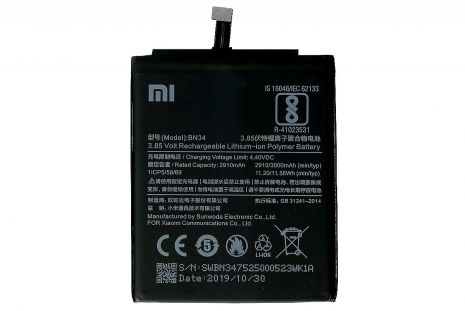 Аккумулятор для Xiaomi BN34 / Redmi 5A [Original] 12 мес. гарантии