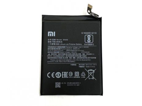 Аккумулятор для Xiaomi BN46 Redmi 7 / Redmi Note 6 / Redmi Note 8 / Redmi Note 8T [Original] 12 мес. гарантии