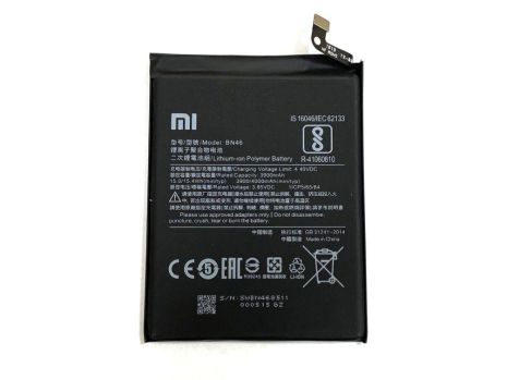 Акумулятор для Xiaomi BN46 Redmi 7/Redmi Note 6/Redmi Note 8/Redmi Note 8T [Original] 12 міс. гарантії