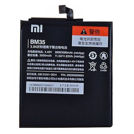 Аккумулятор для Xiaomi BM35 (Mi4c) [Original] 12 мес. гарантии