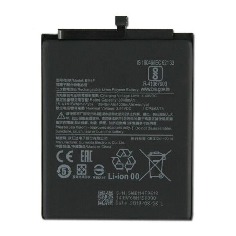 Аккумулятор для Xiaomi BM4F (Mi A3 / Mi CC9 / Mi CC9e) [Original PRC] 12 мес. гарантии