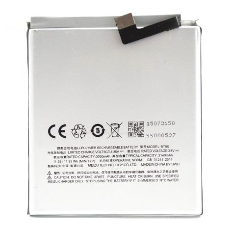 Аккумулятор для Meizu BT50 / M1 [Original PRC] 12 мес. гарантии