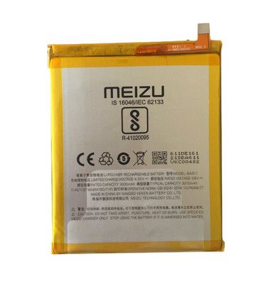 Аккумулятор для Meizu M5 (BA611) [Original PRC] 12 мес. гарантии