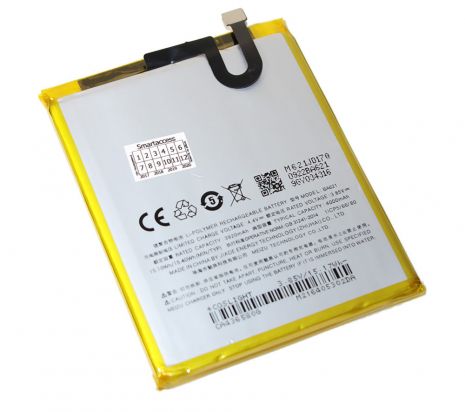 Аккумулятор для Meizu M5 Note (BA621) [Original PRC] 12 мес. гарантии