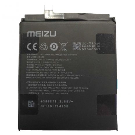 Аккумулятор для Meizu BA891 / 15 Plus [Original PRC] 12 мес. гарантии