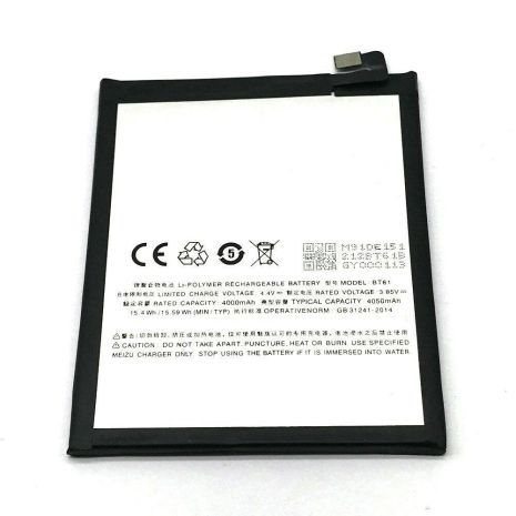 Аккумулятор для Meizu BT61 (L-Version / L681h) M3 Note [Original PRC] 12 мес. гарантии