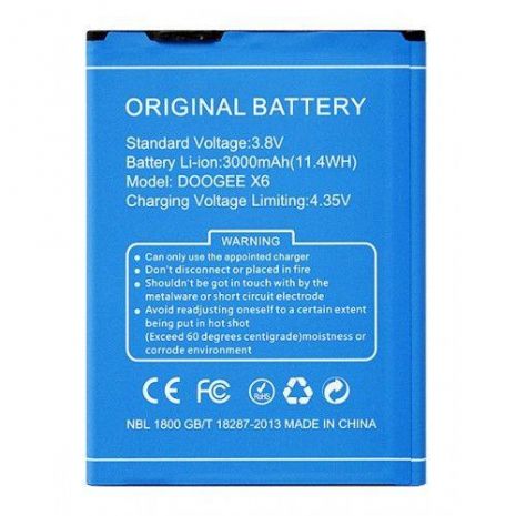 Аккумулятор для Doogee X6/X6S/X6 PRO - BAT17403000 / BAT16403000 - 3000 mAh [Original PRC] 12 мес. гарантии