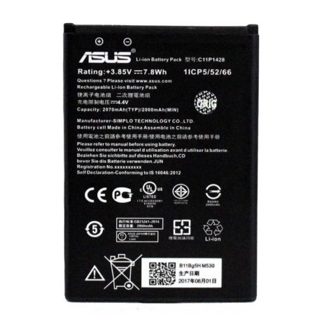 Аккумулятор для Asus B11P1428 2070 mAh (ZB452KG) [Original PRC] 12 мес. гарантии