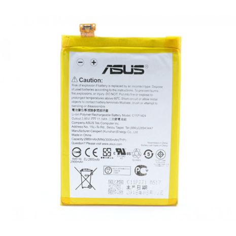 Аккумулятор для Asus C11P1424 (ZenFone 2 (5.5"-ZE550ML / ZE551ML), ZenFone Go ZB552KL X007D) [Original PRC] 12