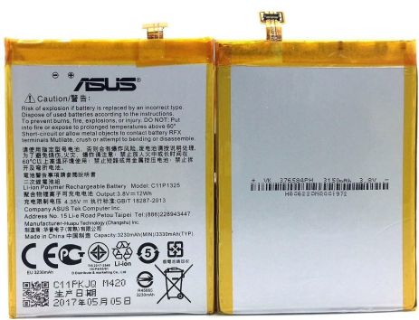 Аккумулятор для Asus ZenFone 6 (C11P1325) [Original PRC] 12 мес. гарантии