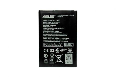 Аккумулятор для Asus C11P1510 / ZenPad S 8.0 Z580CA [Original] 12 мес. гарантии