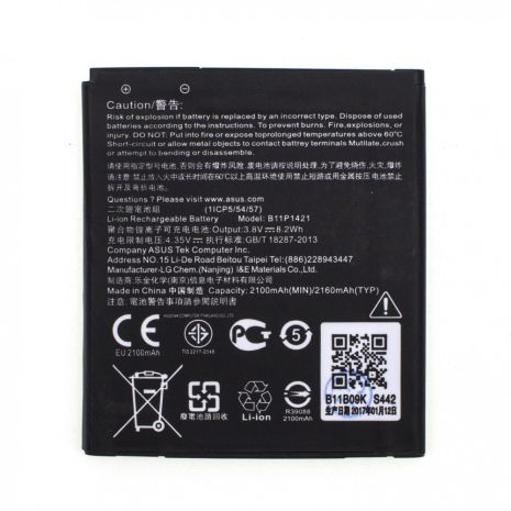 Акумулятор для Asus ZenFone C/B11P1421 [Original PRC] 12 міс. гарантії