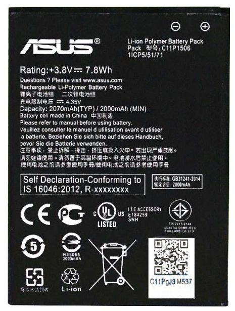 Акумулятор для Asus C11P1506 (ZenFone Go) [Original PRC] 12 міс. гарантії