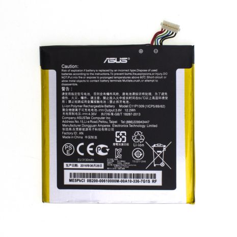 Акумулятор для Asus Fonepad Note 6/C11P1309 [Original] 12 міс. гарантії