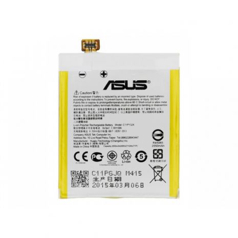 Акумулятор для Asus ZenFone 5/A500KL/C11P1324 [Original] 12 міс. гарантії