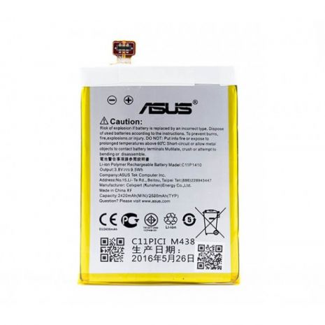 Акумулятор для Asus C11P1410/ZenFone 5 Lite/A502CG [Original PRC] 12 міс. гарантії
