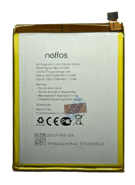 Аккумулятор для TP-Link NBL-35A3200 Neffos N1, TP908A [Original PRC] 12 мес. гарантии