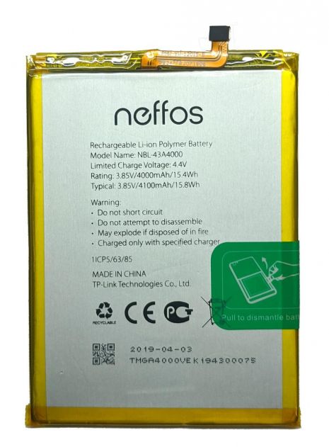 Аккумулятор для TP-Link NBL-43A4000 Neffos X20/X20 Pro TP7071A/TP9131A [Original PRC] 12 мес. гарантии