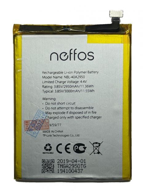 Аккумулятор для TP-Link NBL-40A2950 Neffos C9s (TP7061) / Neffos C9 MAX (TP7062) 2950 mAh [Original] 12 мес.