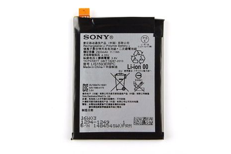 Акумулятор для Sony Xperia Z5/LIS1593ERPC [Original] 12 міс. гарантії