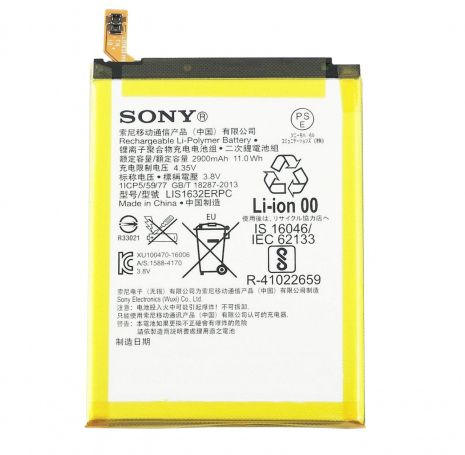 Аккумулятор для Sony Xperia XZ / LIS1632ERPC [Original] 12 мес. гарантии