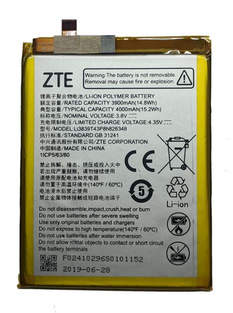 Аккумулятор для ZTE Blade A7 2020 / A7s 2020 / Li3839T43P8H826348 [Original PRC] 12 мес. гарантии