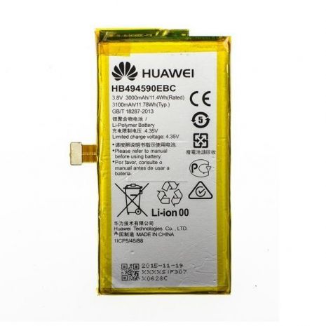 Аккумулятор для Huawei Honor 7 (PLK-L01), HB494590EBC [Original PRC] 12 мес. гарантии