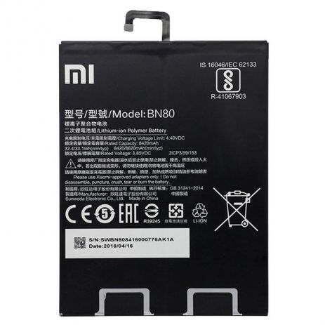 Акумулятор для Xiaomi BN80/Mi Pad 4 Plus [Original PRC] 12 міс. гарантії