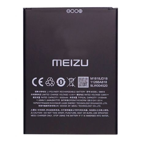 Аккумулятор для Meizu C9, C9 Pro / BA818 [Original PRC] 12 мес. гарантии