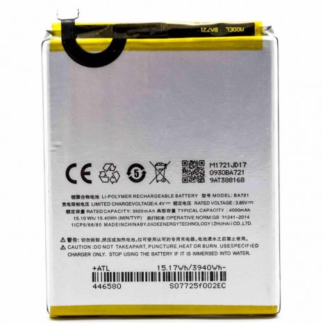 Аккумулятор для Meizu BA721 / M6 Note M721h (4000 mAh) [Original] 12 мес. гарантии