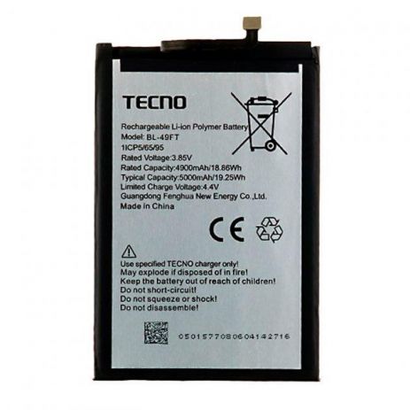 Аккумулятор для Tecno Spark 5 Pro (KD7) - BL-49FT 5000 mAh [Original PRC] 12 мес. гарантии