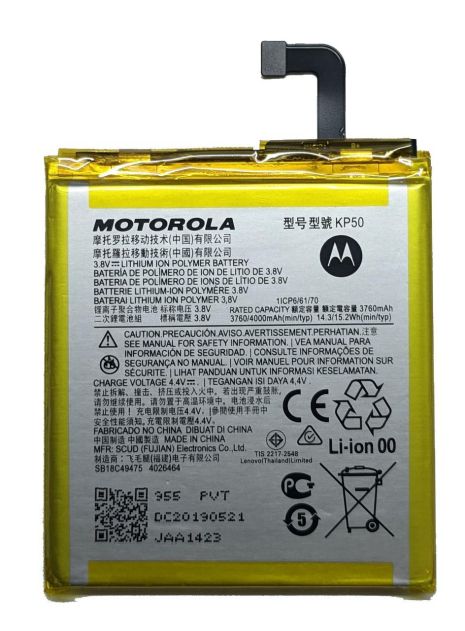 Аккумулятор для Motorola One Zoom / Moto One Pro / KP50 (4000 mAh) [Original PRC] 12 мес. гарантии
