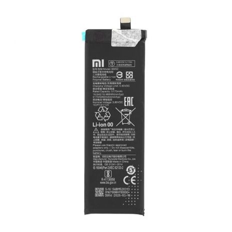 Аккумулятор для Xiaomi BM52 (Mi Note 10 / Mi Note 10 Lite/ Mi Note 10 Pro) 5170 mAh [Original PRC] 12 мес.